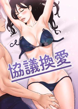 海贼王 封面
